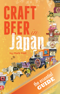 craftbeerjapan